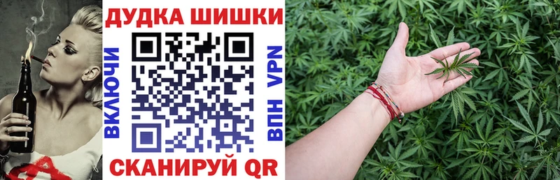 Канабис Алагир