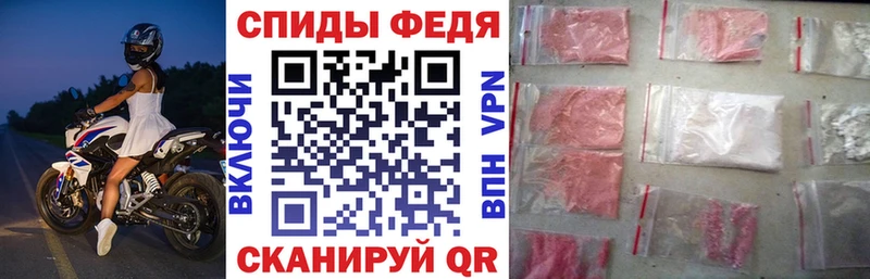 Amphetamine 98%  дарнет шоп  Алагир 