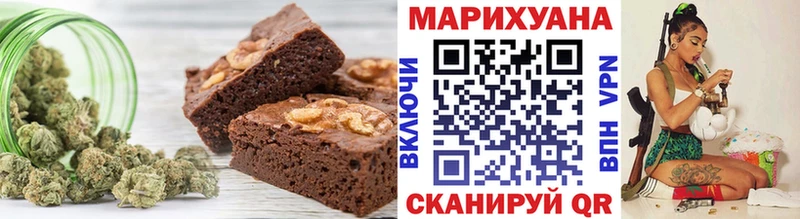 Canna-Cookies марихуана  закладка  Алагир 