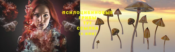 марки lsd Абдулино