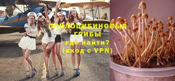 марки lsd Абдулино