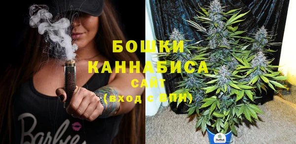 марки lsd Абдулино