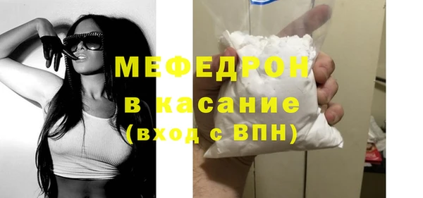 марки lsd Абдулино