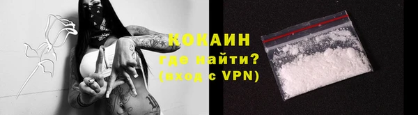 марки lsd Абдулино