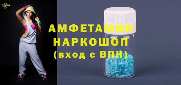 прущая мука Абинск