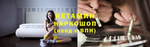 марки lsd Абдулино