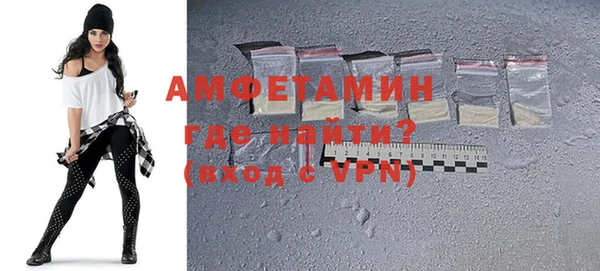прущая мука Абинск