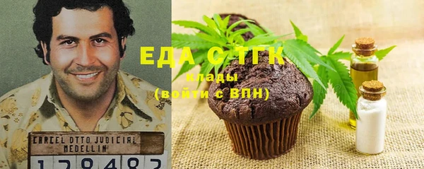 прущая мука Абинск