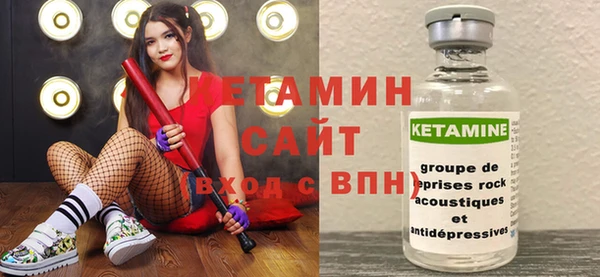 марки lsd Абдулино
