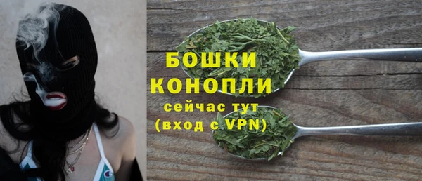 марки lsd Абдулино