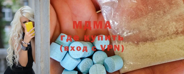 прущая мука Абинск