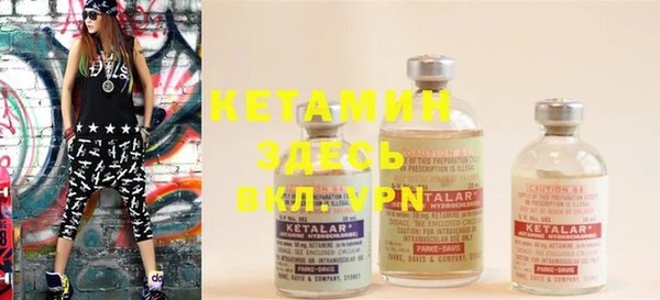 spice Орехово-Зуево