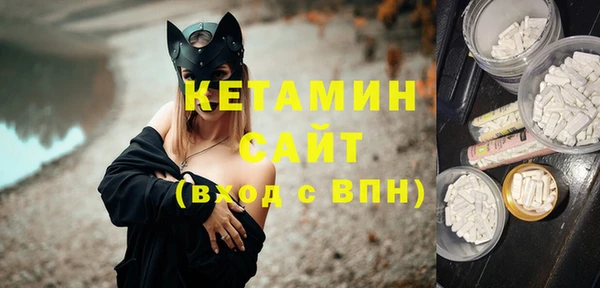 прущая мука Абинск