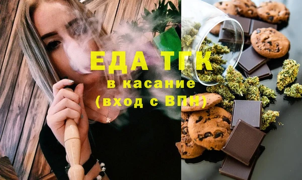 прущая мука Абинск