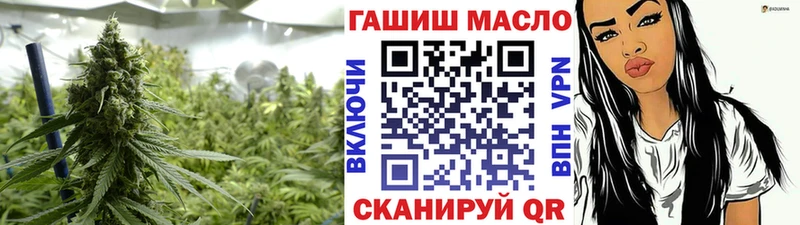 где можно купить   Алагир  Дистиллят ТГК Wax 