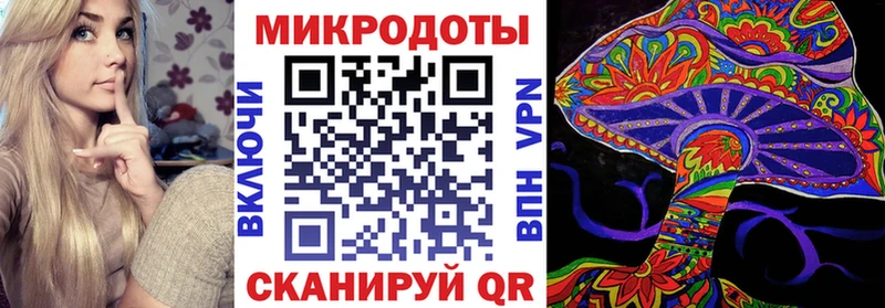 купить наркотик  сайты даркнета телеграм  hydra ссылка  Галлюциногенные грибы Magic Shrooms  Алагир 